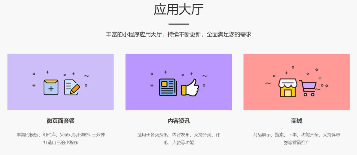 網(wǎng)站源碼軟件公司pbootcms模板網(wǎng)頁(yè)設(shè)計(jì)主題