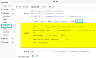 kesion 領(lǐng)先在線教育系統(tǒng) 知識付費系統(tǒng) 免費在線網(wǎng)校系統(tǒng)平臺 在線課堂系統(tǒng) 在線商城系統(tǒng) 在線考試系統(tǒng)及建站cms提供服務(wù)商 我們專注在線教育產(chǎn)品研發(fā)
