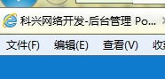 kesion 領先在線教育系統(tǒng) 知識付費系統(tǒng) 免費在線網(wǎng)校系統(tǒng)平臺 在線課堂系統(tǒng) 在線商城系統(tǒng) 在線考試系統(tǒng)及建站cms提供服務商 我們專注在線教育產(chǎn)品研發(fā)
