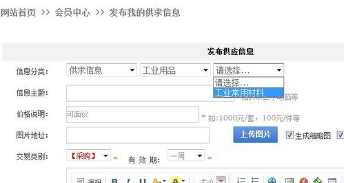 會員允許投稿設置 kesion 領先在線教育系統(tǒng) 知識付費系統(tǒng) 免費在線網(wǎng)校系統(tǒng)平臺 在線課堂系統(tǒng) 在線商城系統(tǒng) 在線考試系統(tǒng)及建站cms提供服務商 我們專注在線教育產(chǎn)品研發(fā)