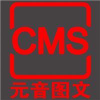 武漢創(chuàng)意設(shè)計(jì)企業(yè)黃頁(yè)、武漢創(chuàng)意設(shè)計(jì)公司名錄、武漢創(chuàng)意設(shè)計(jì)供應(yīng)商、武漢創(chuàng)意設(shè)計(jì)制造商、武漢創(chuàng)意設(shè)計(jì)生產(chǎn)廠家 [第2頁(yè)] - 八方資源網(wǎng)