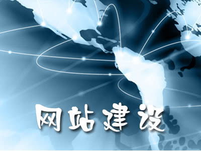 企業(yè)逆襲之路,從一個(gè)高品質(zhì)網(wǎng)站開始